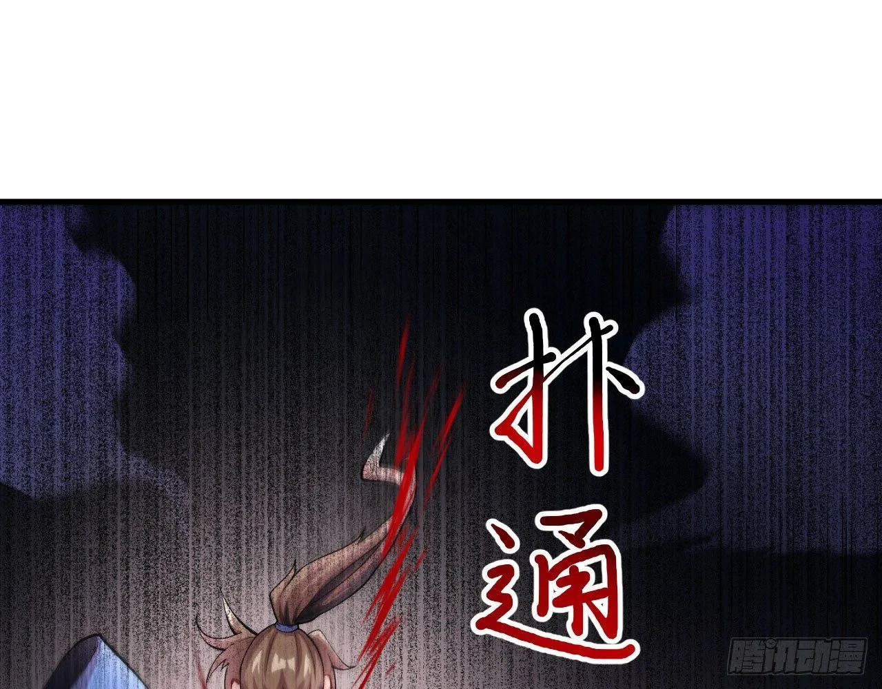 019 来玩嘛~ 第37页