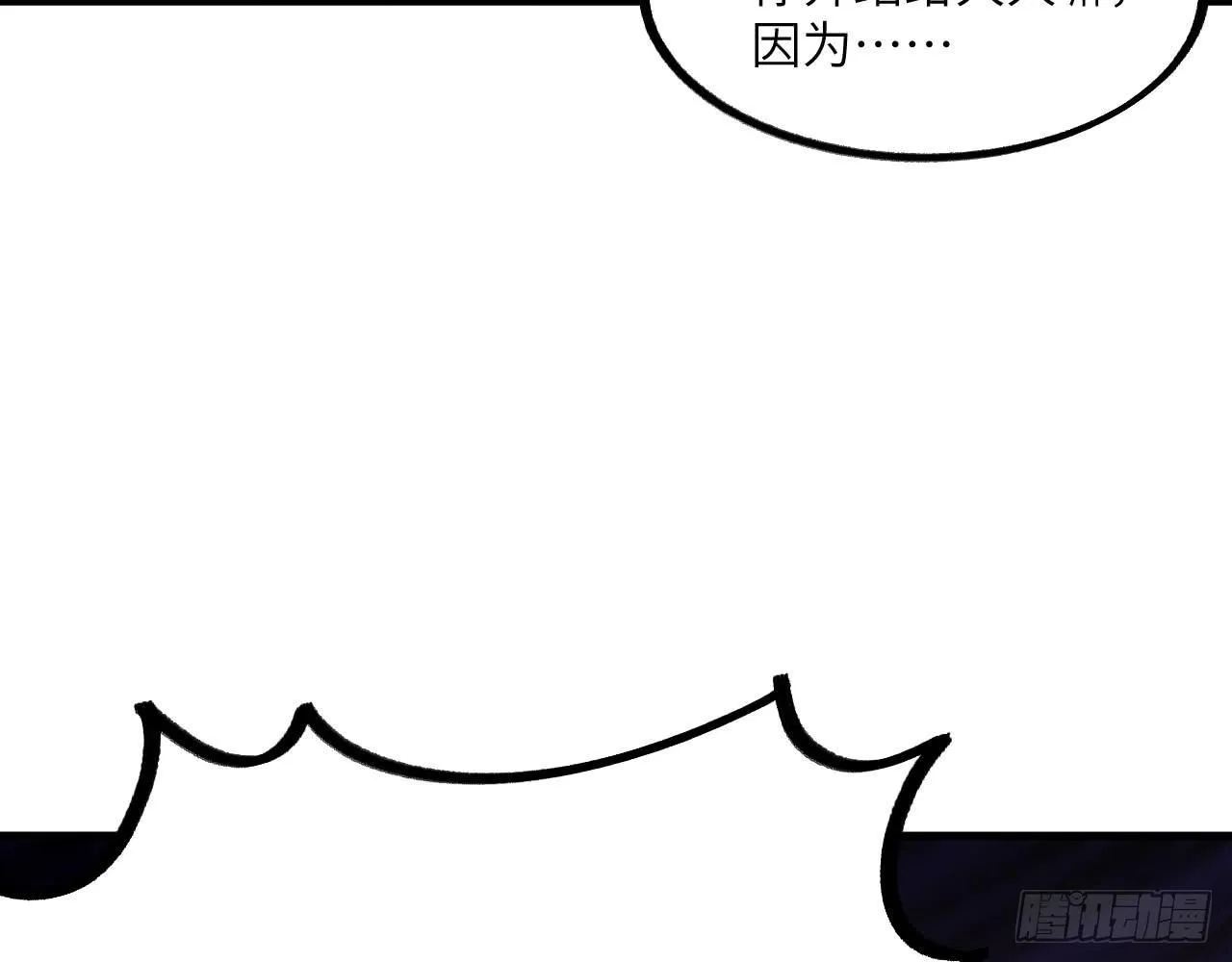 019 来玩嘛~ 第73页