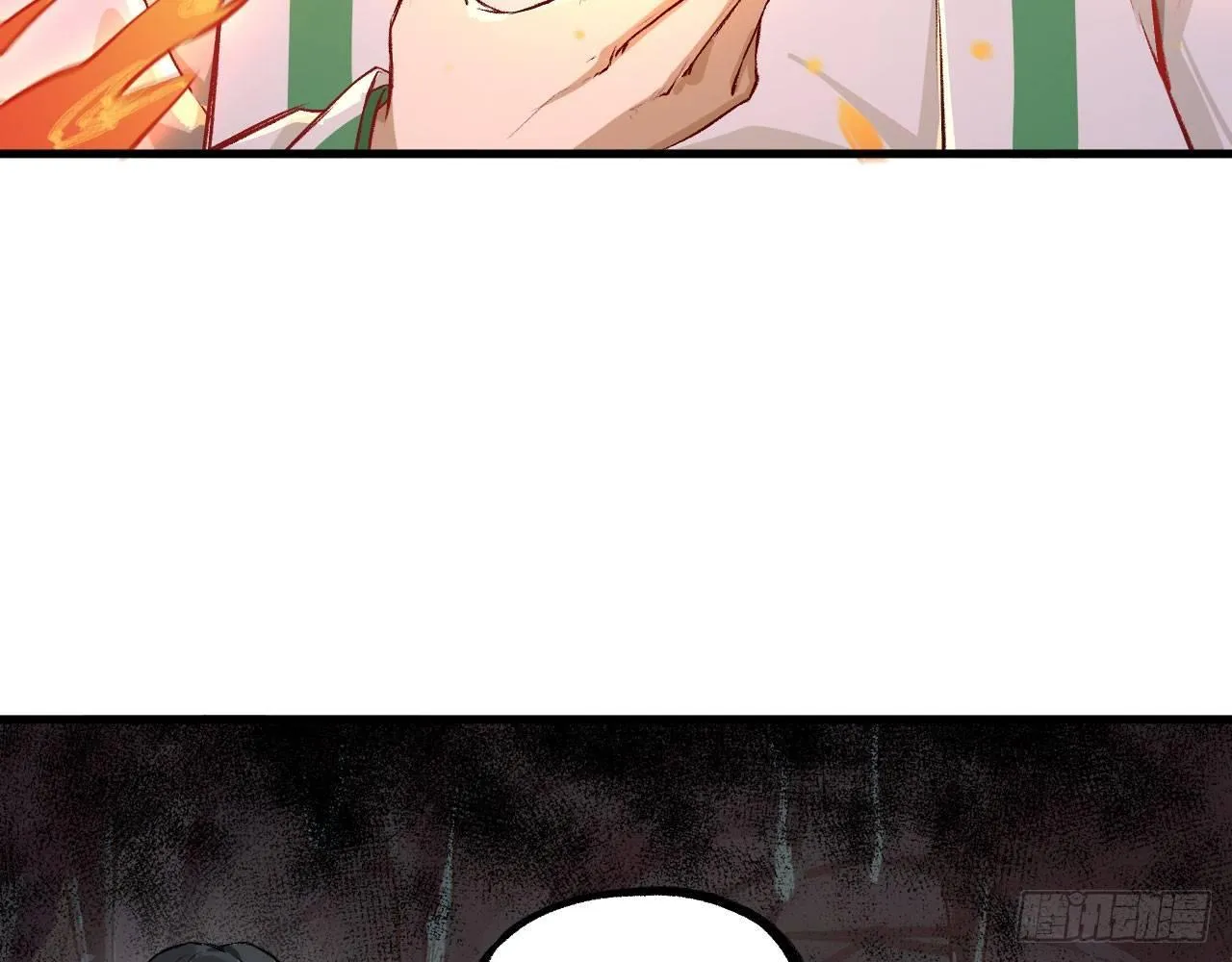 020 长剑当歌，无坚不摧！ 第87页