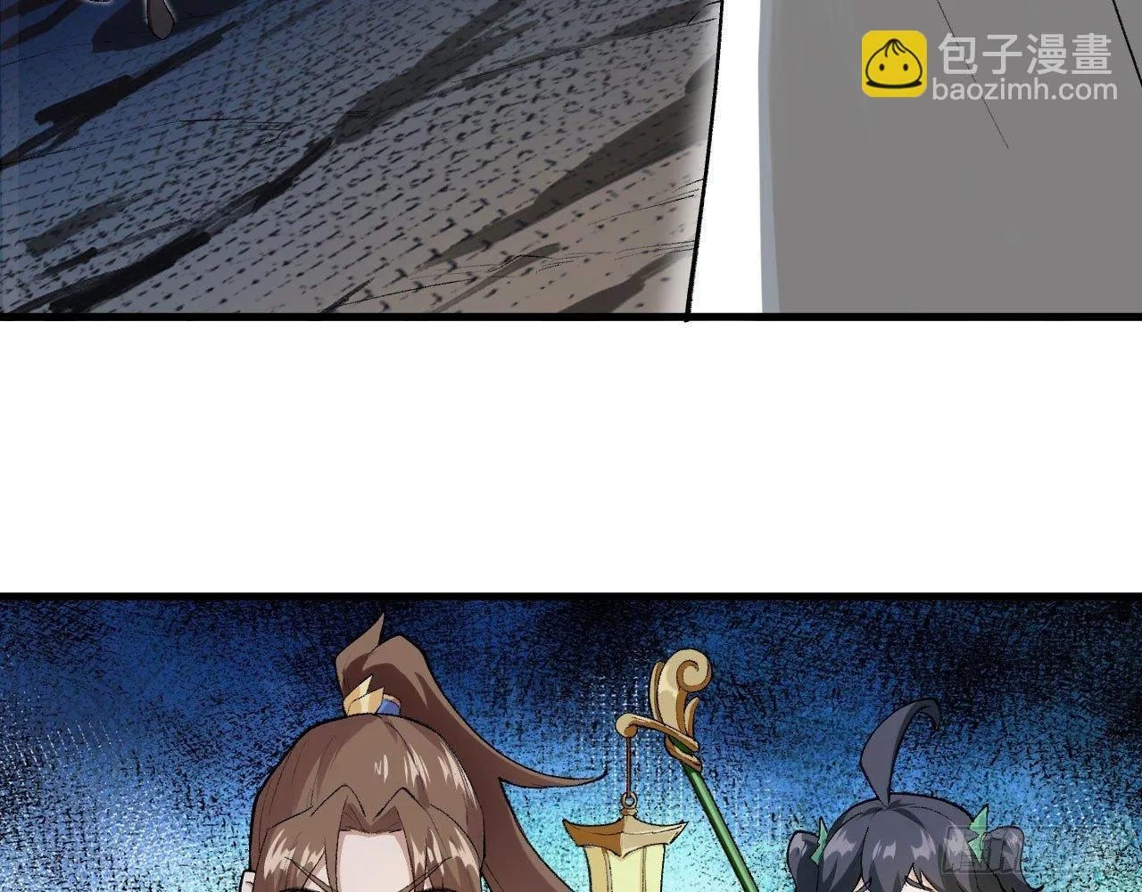 021 男主，你今天英雄救美了吗 第8页