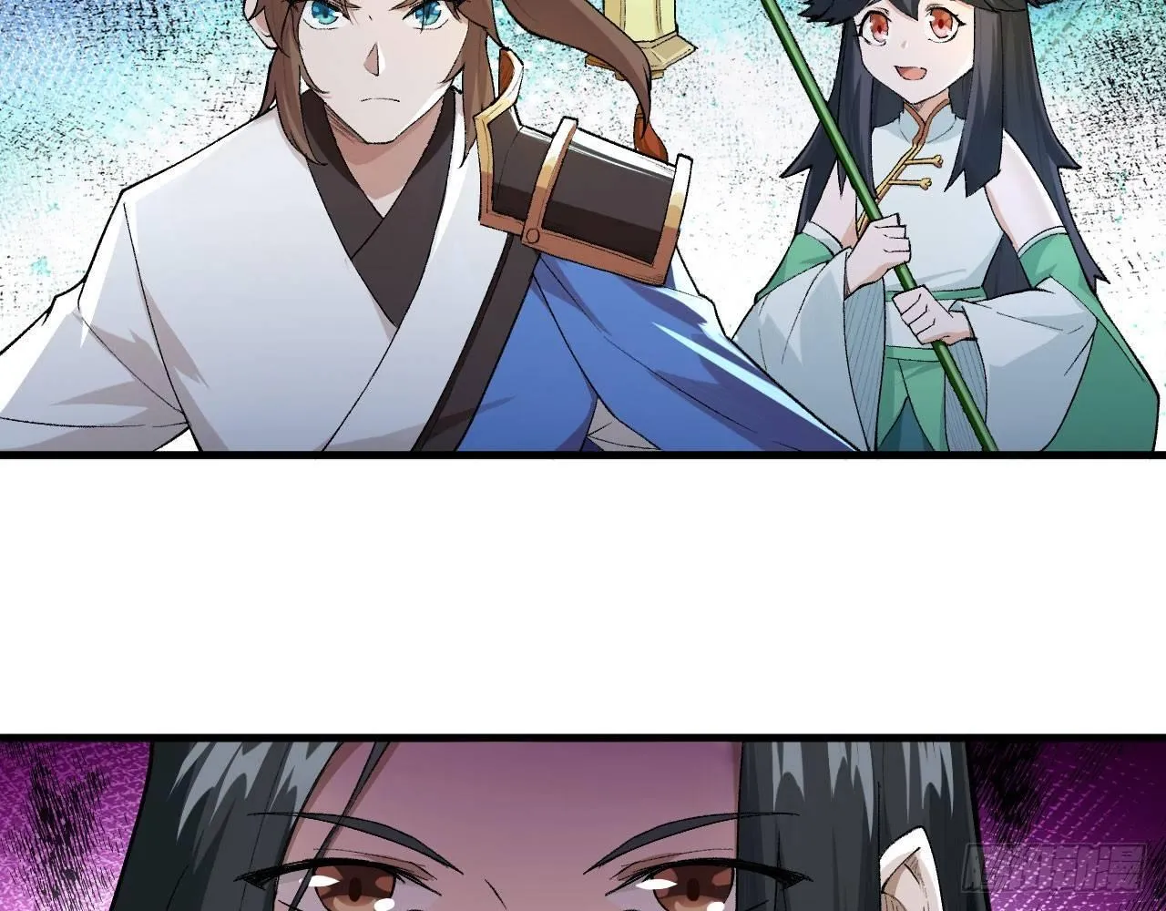 021 男主，你今天英雄救美了吗 第9页