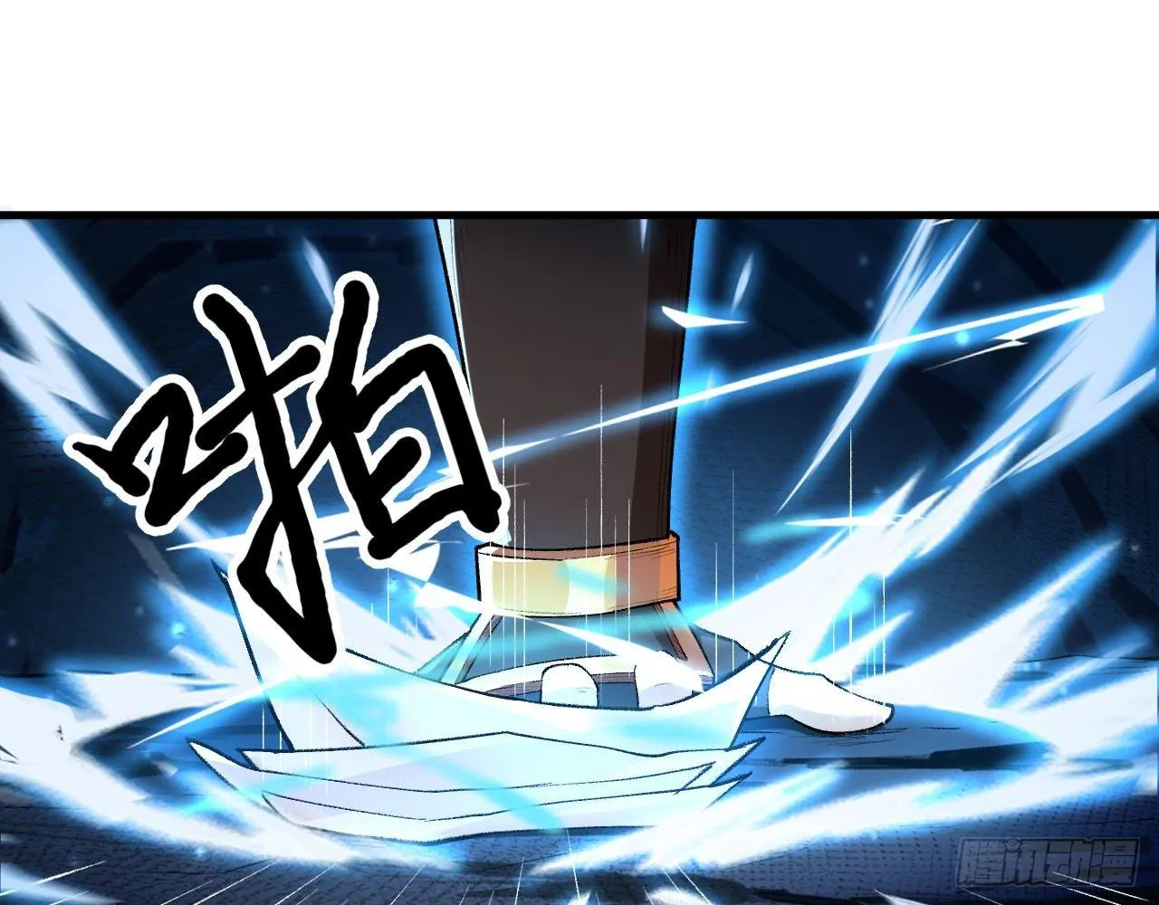 021 男主，你今天英雄救美了吗 第17页