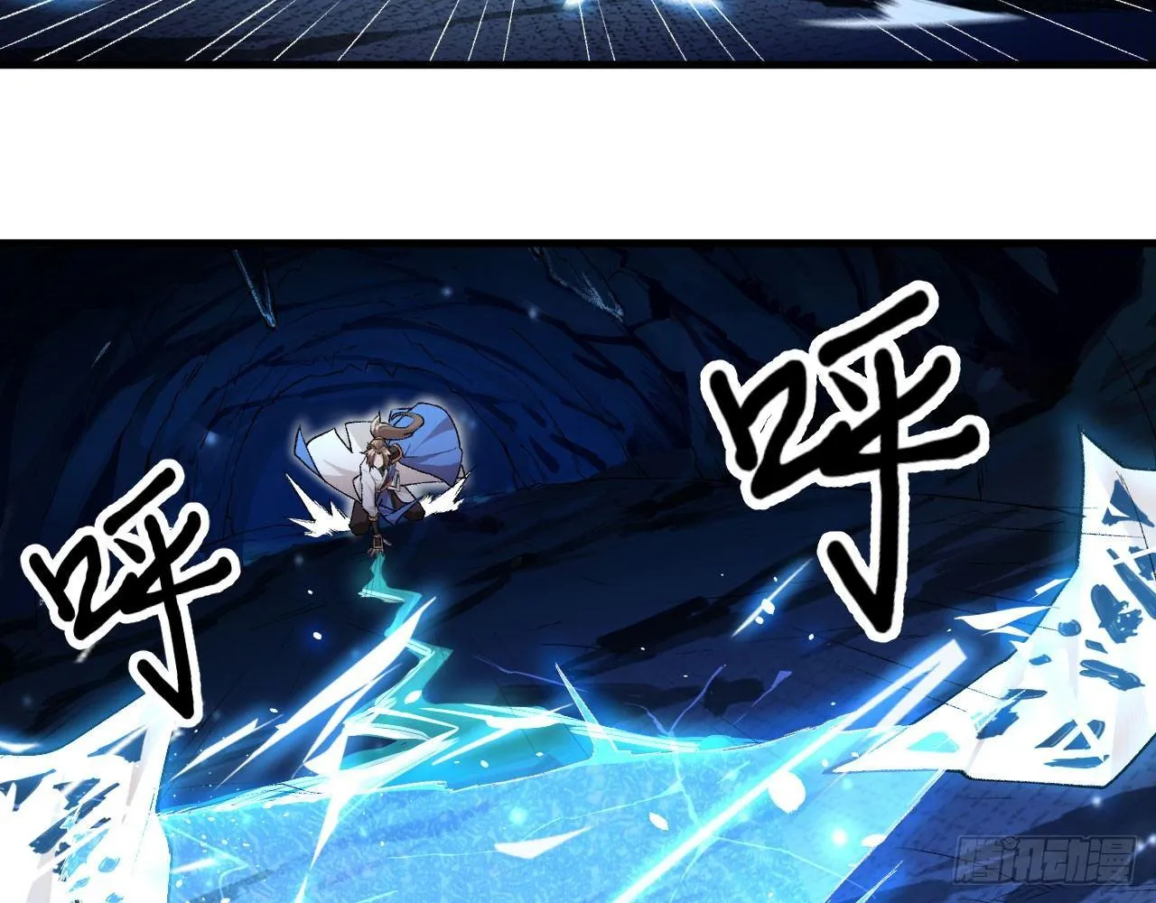 021 男主，你今天英雄救美了吗 第18页