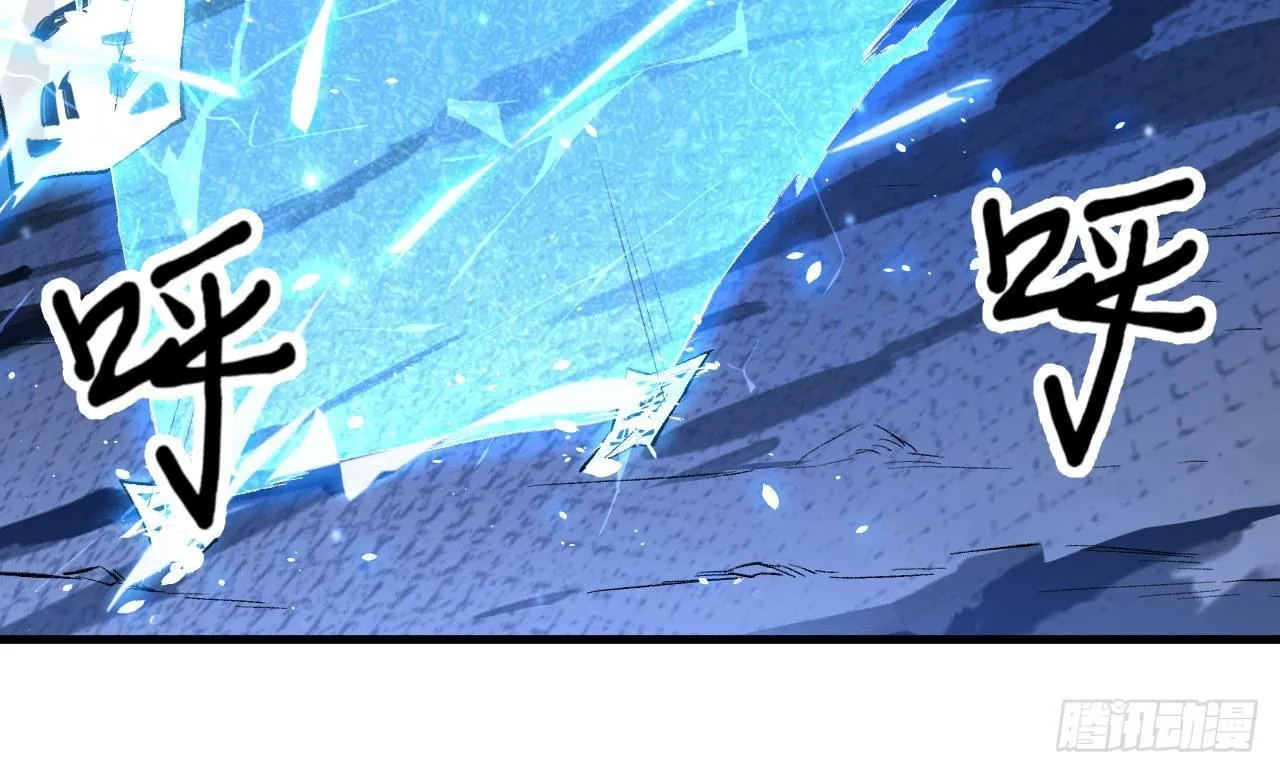 021 男主，你今天英雄救美了吗 第19页