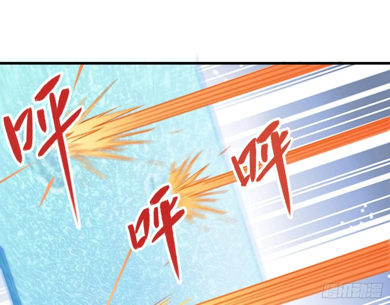 021 男主，你今天英雄救美了吗 第20页