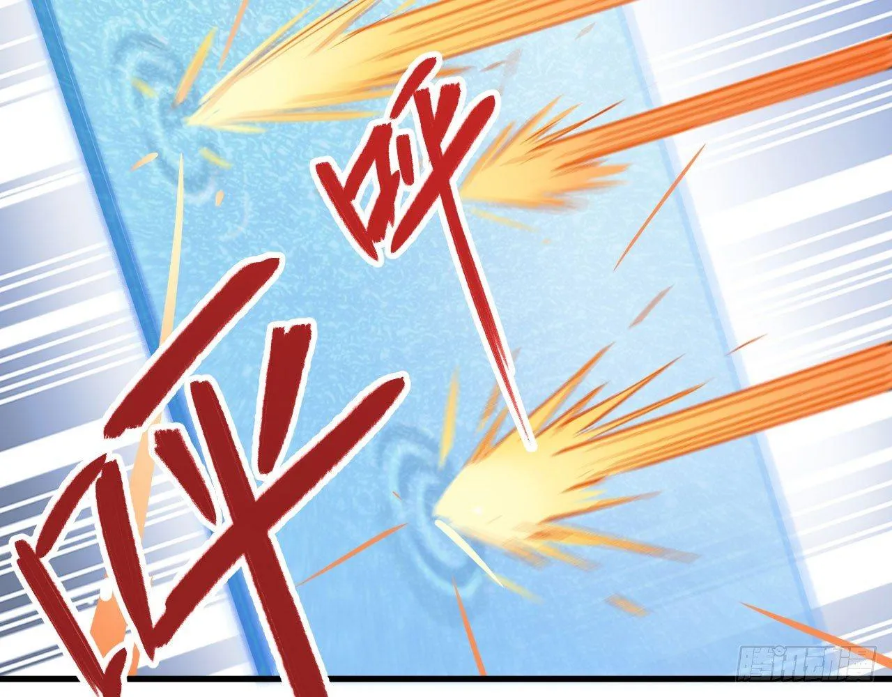 021 男主，你今天英雄救美了吗 第21页