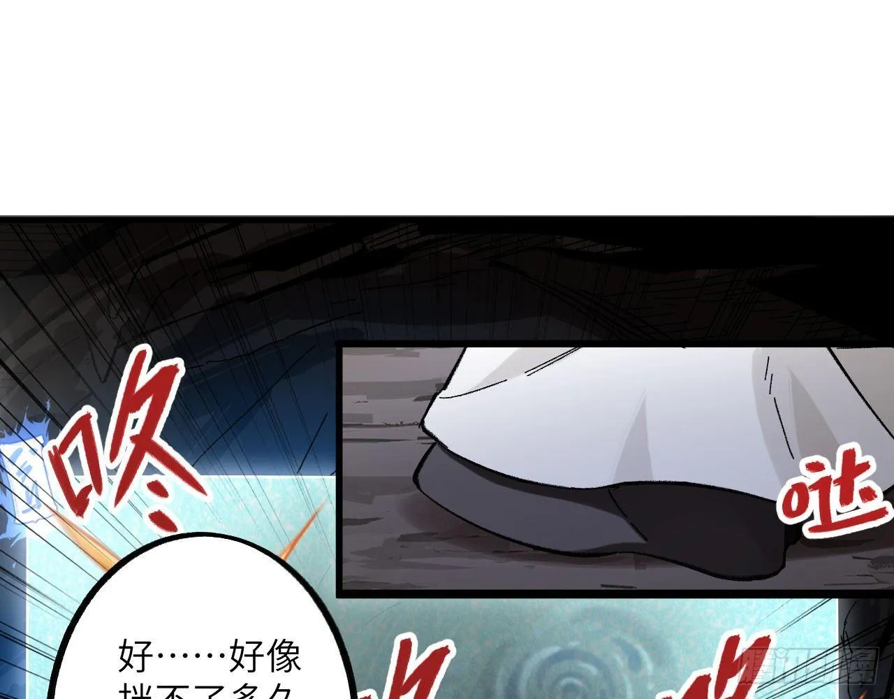 021 男主，你今天英雄救美了吗 第27页