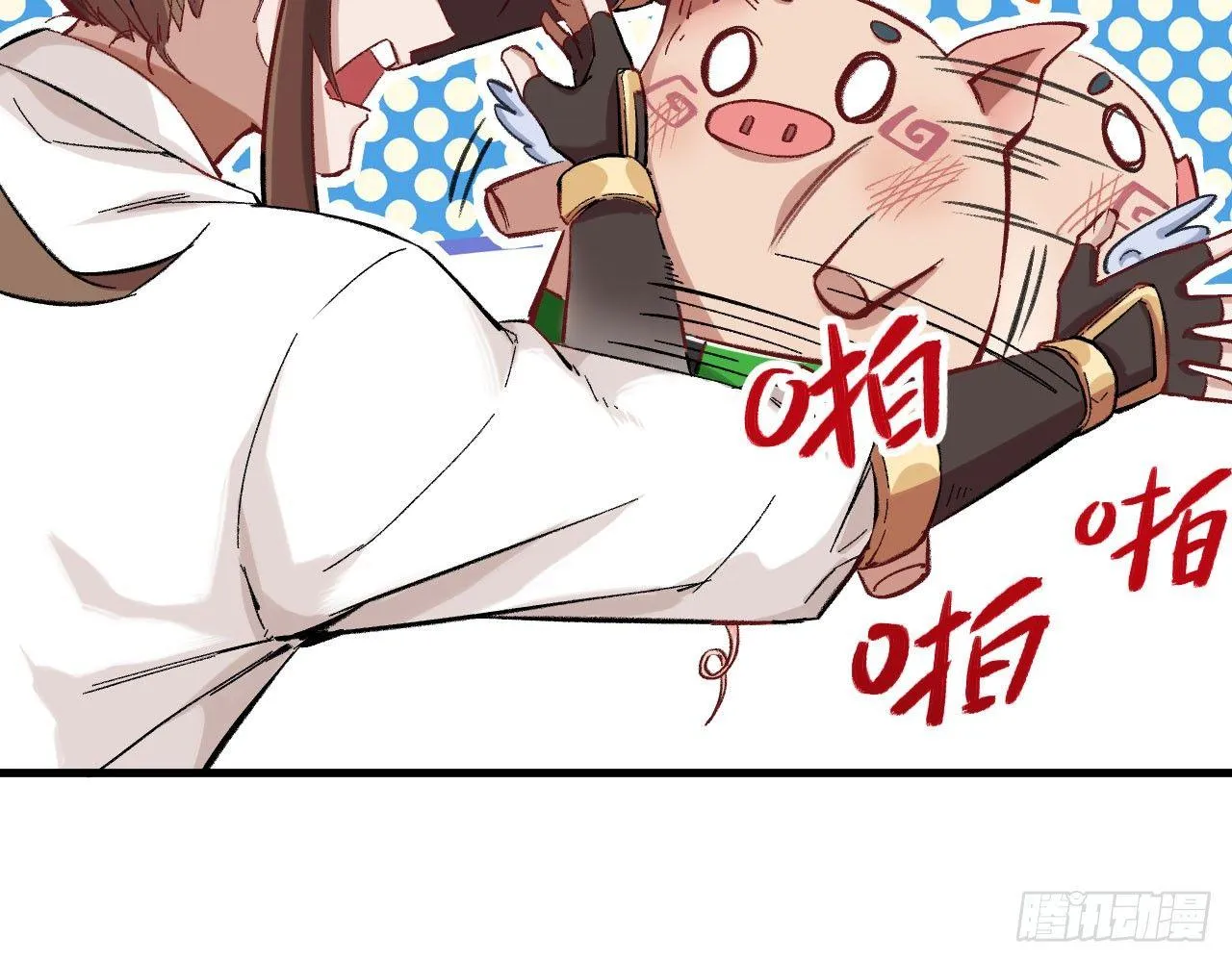 021 男主，你今天英雄救美了吗 第31页