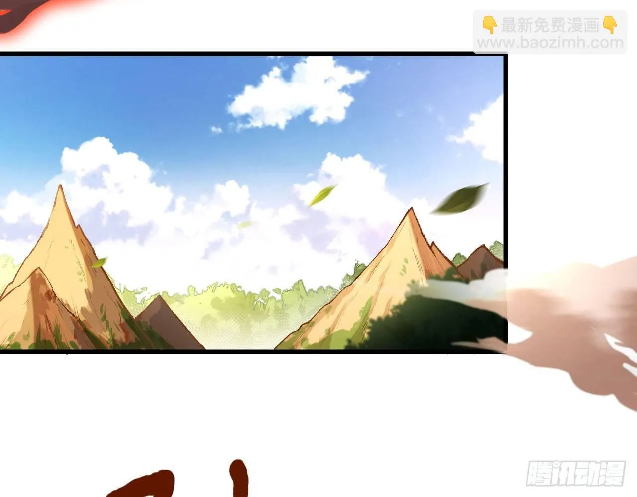 021 男主，你今天英雄救美了吗 第49页