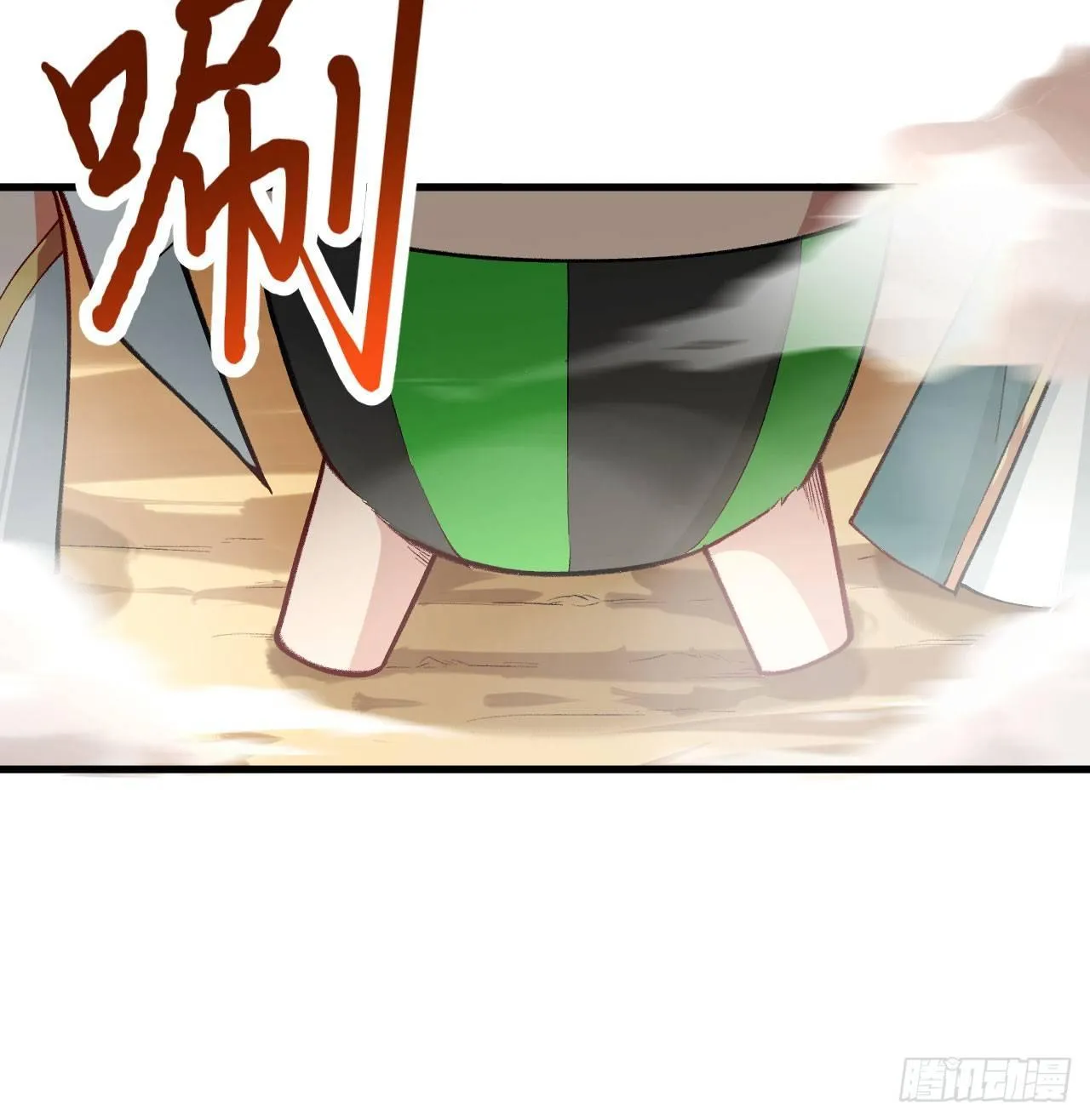 021 男主，你今天英雄救美了吗 第50页