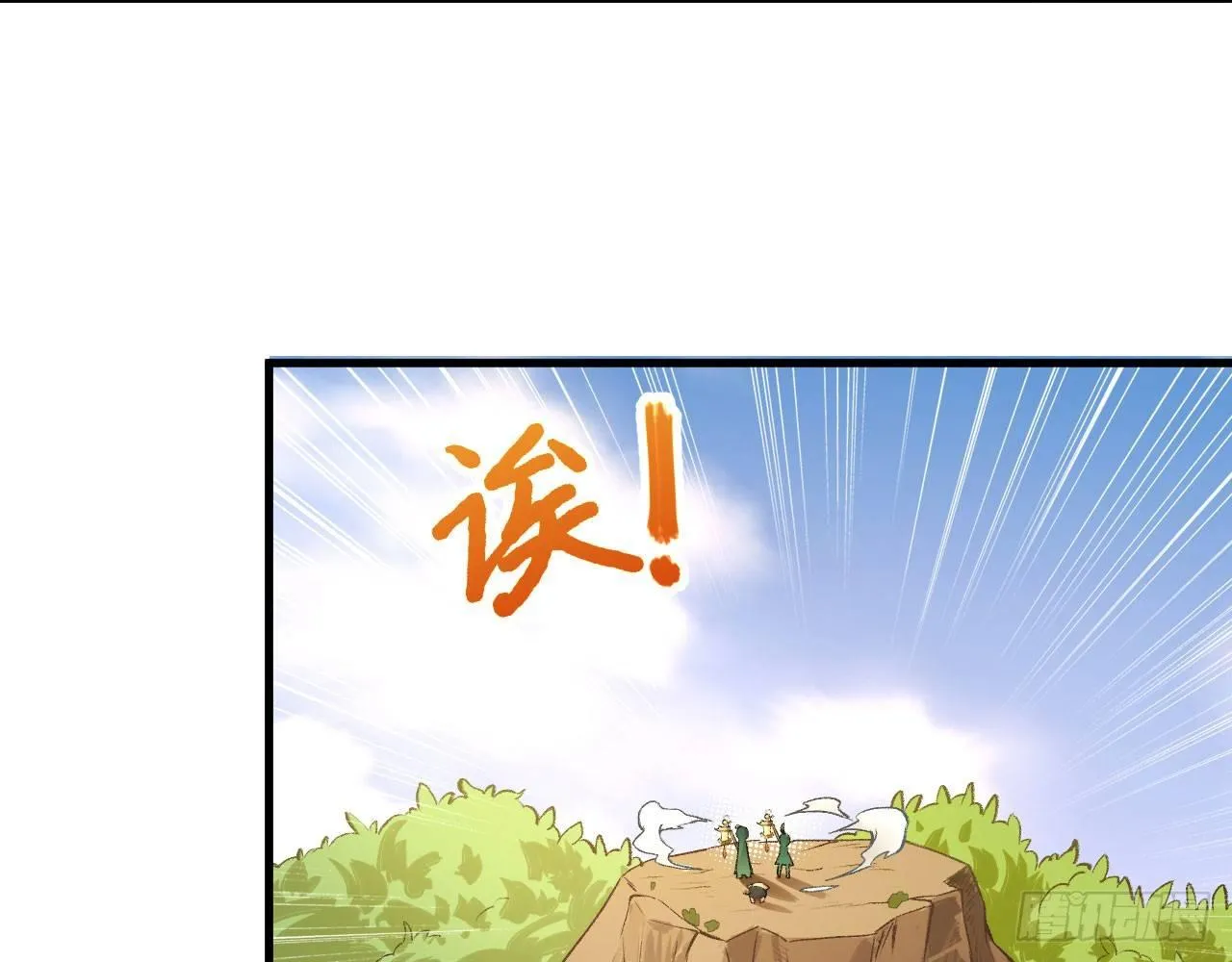 021 男主，你今天英雄救美了吗 第53页