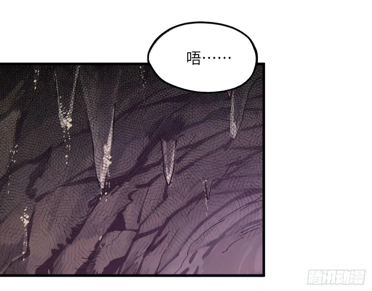 021 男主，你今天英雄救美了吗 第55页