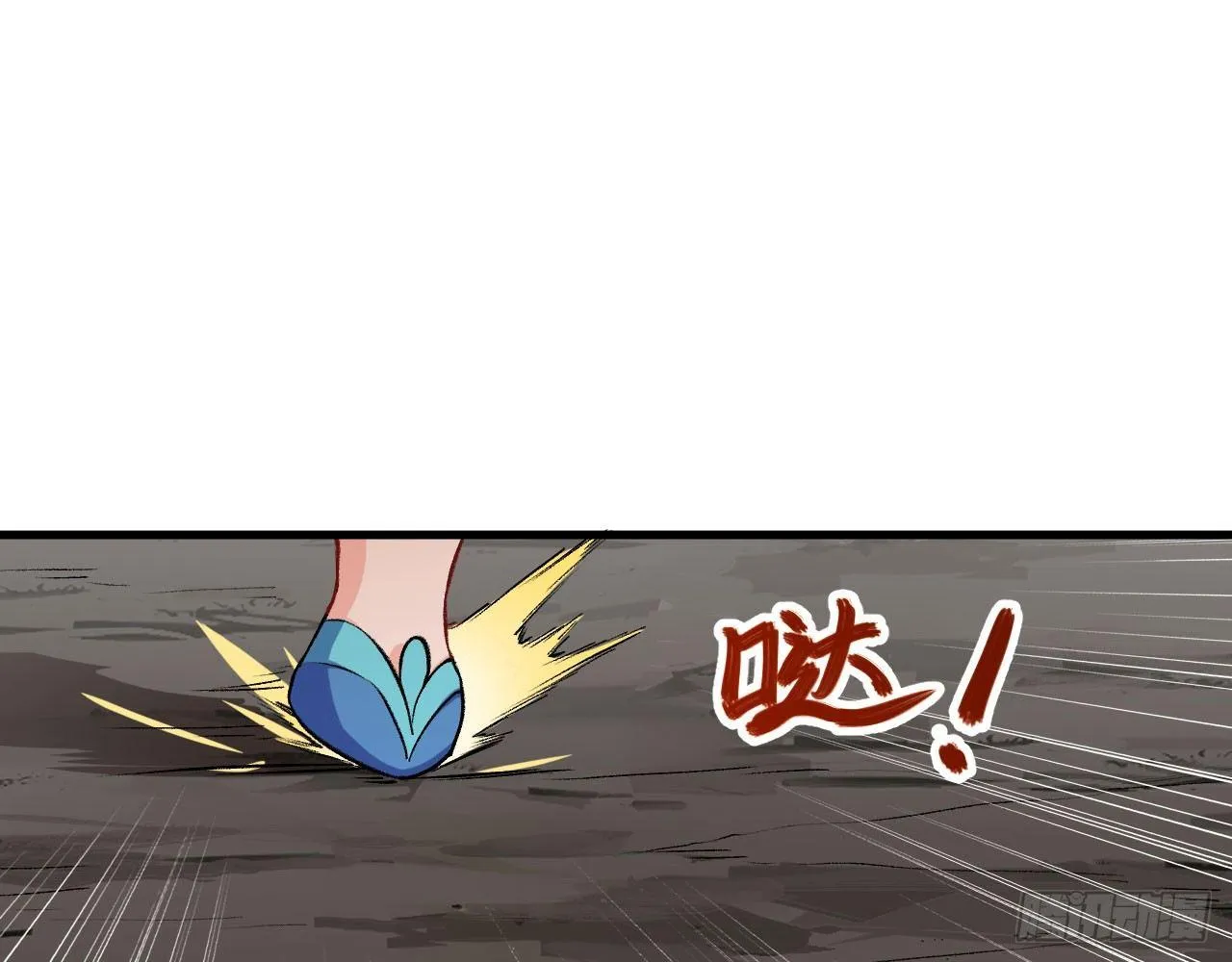 021 男主，你今天英雄救美了吗 第66页