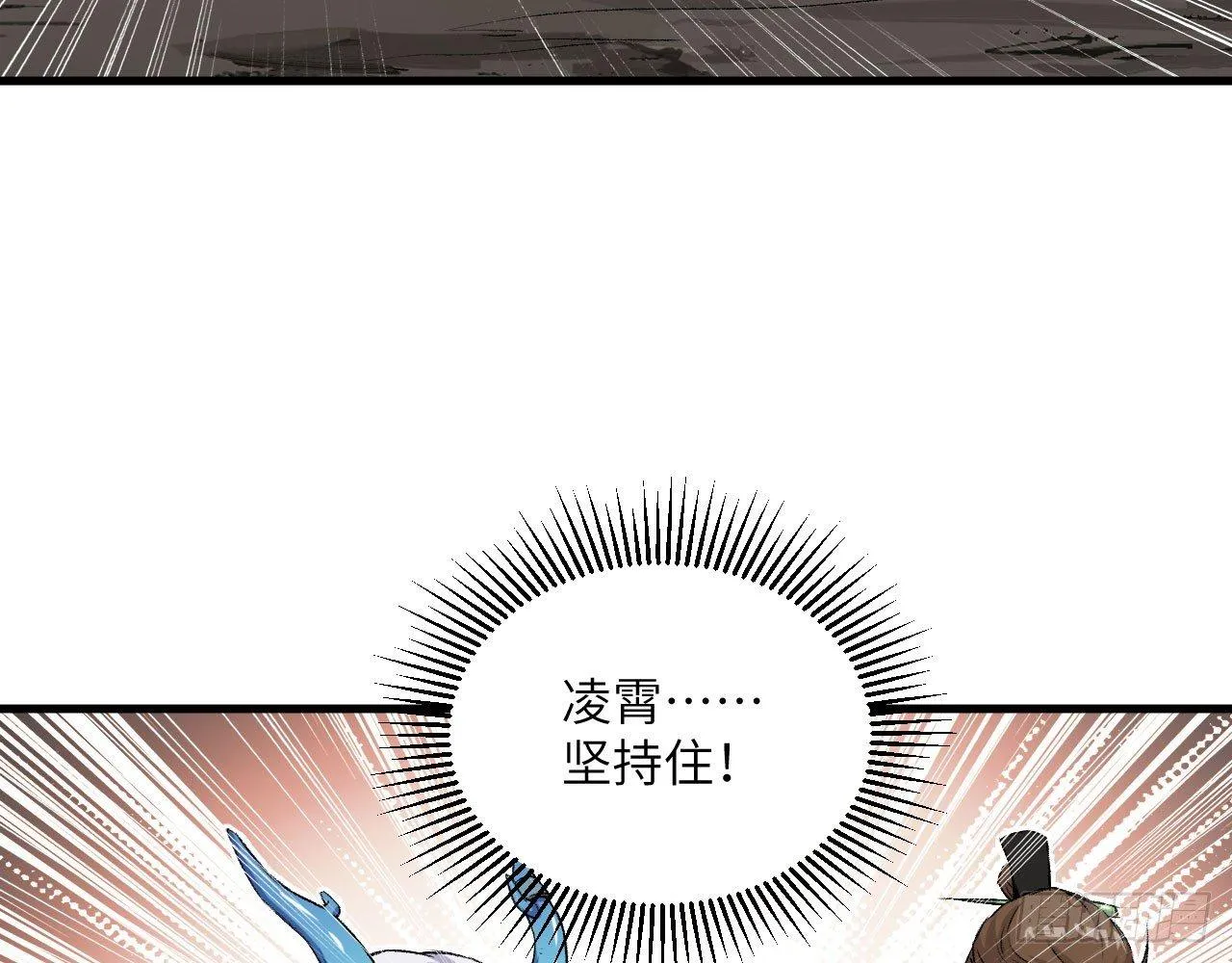 021 男主，你今天英雄救美了吗 第67页