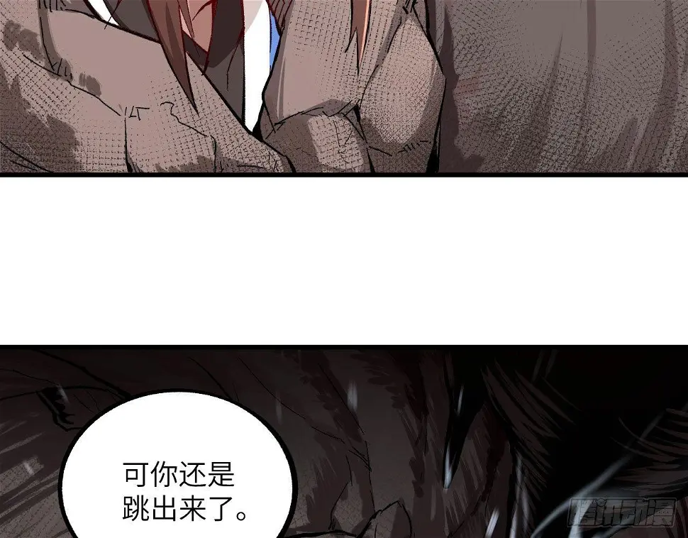 022 亲，你的外挂到账了。 第10页