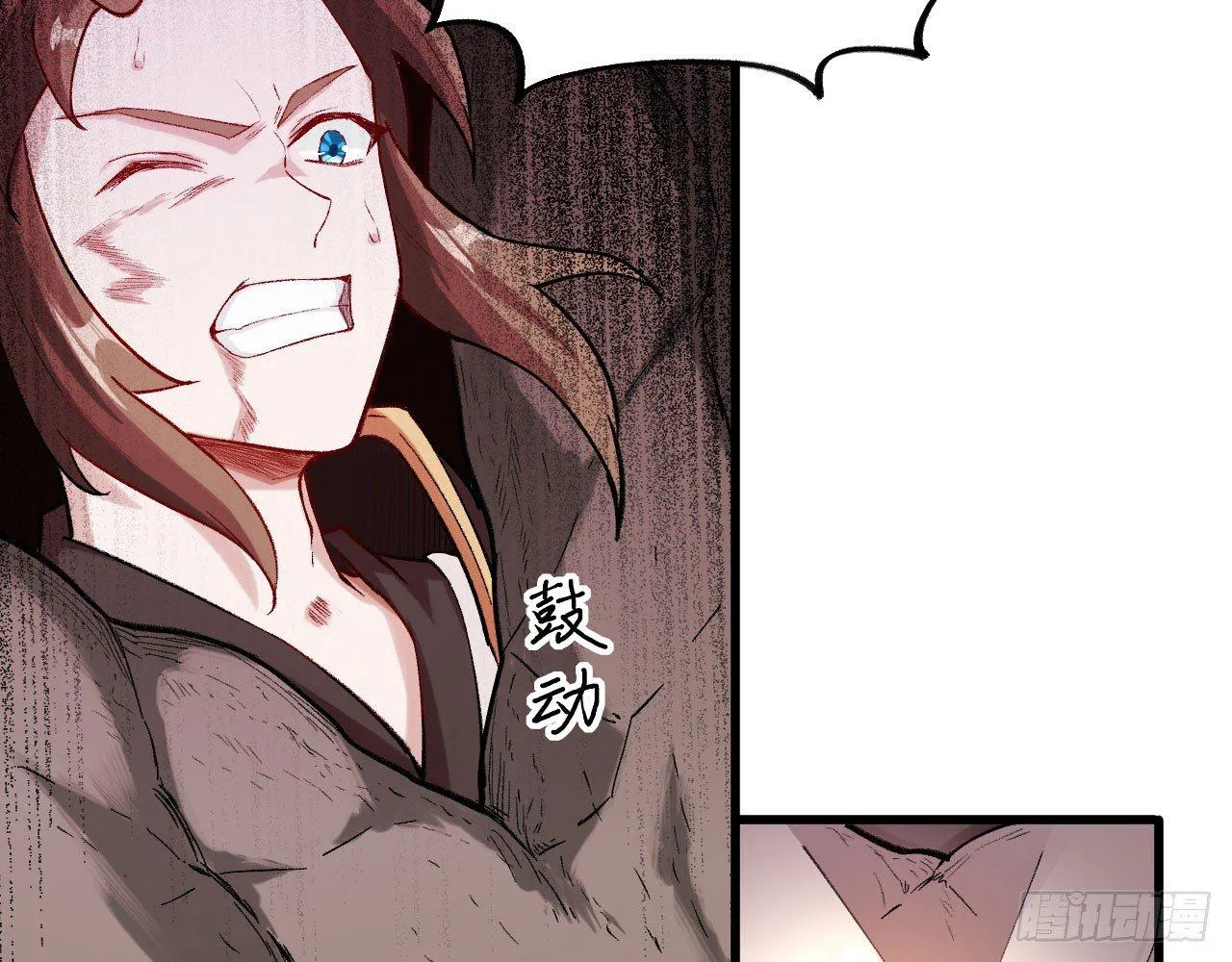 022 亲，你的外挂到账了。 第22页