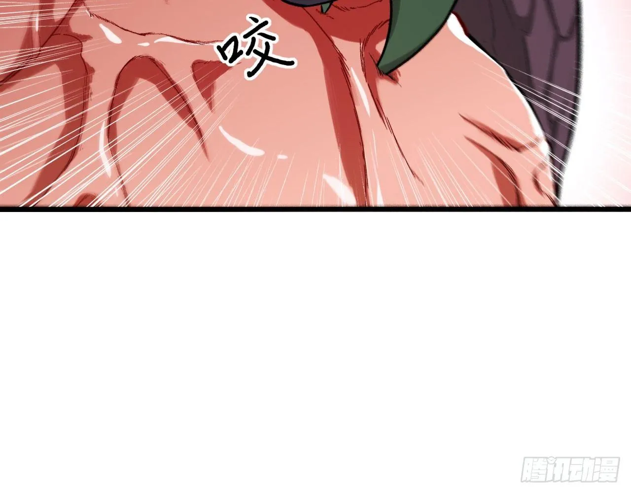 022 亲，你的外挂到账了。 第31页