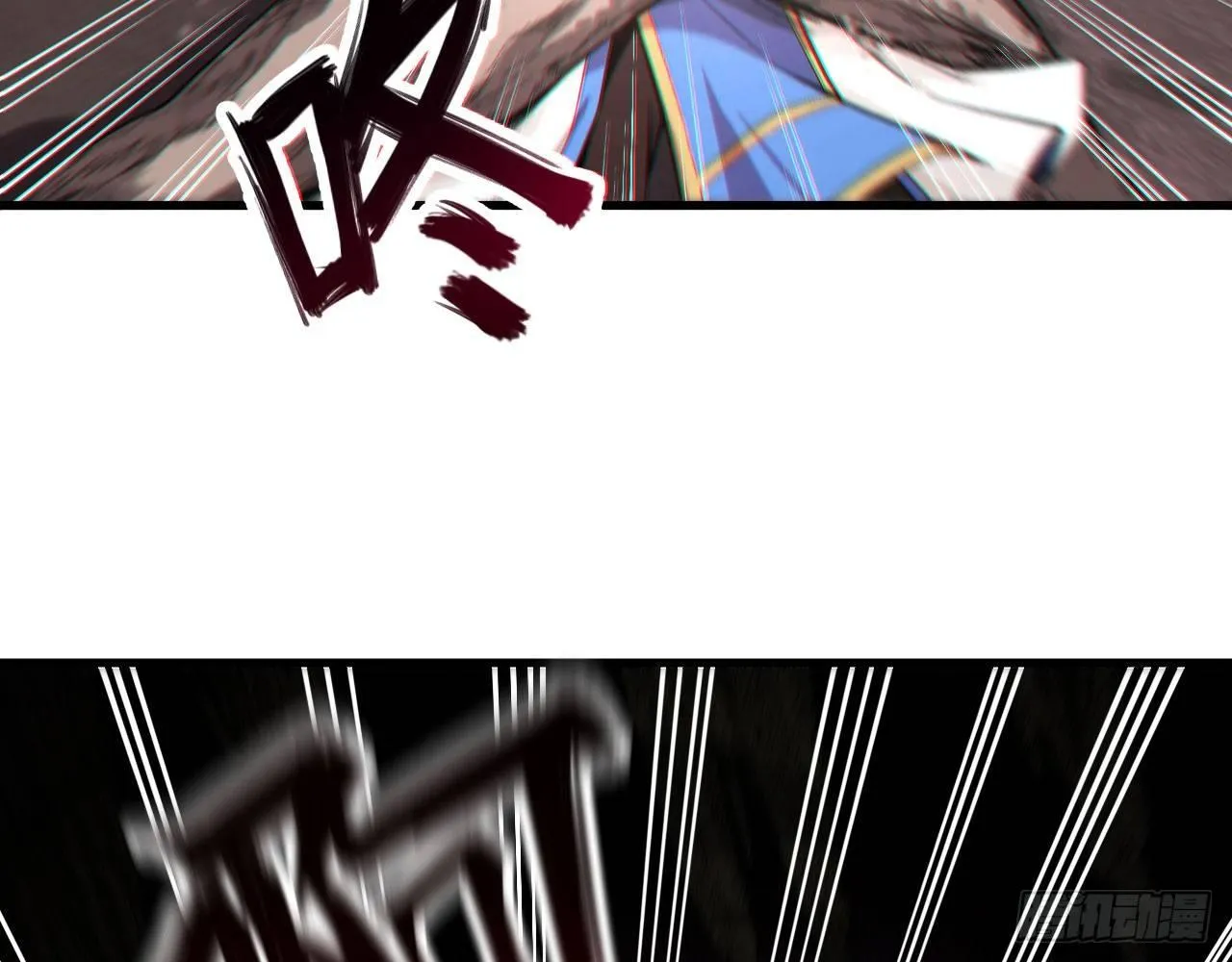 022 亲，你的外挂到账了。 第33页