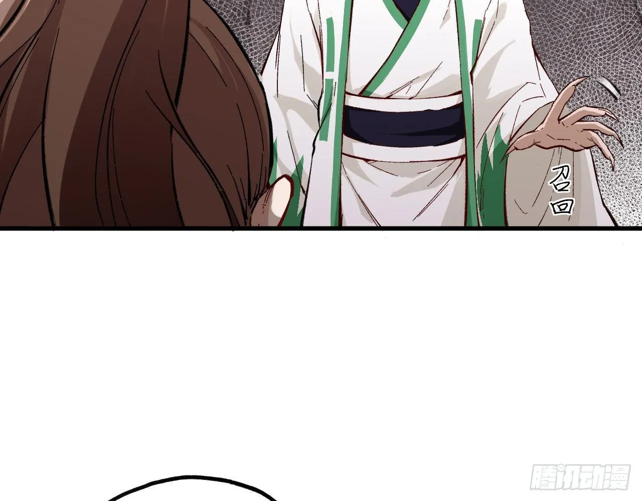 022 亲，你的外挂到账了。 第56页
