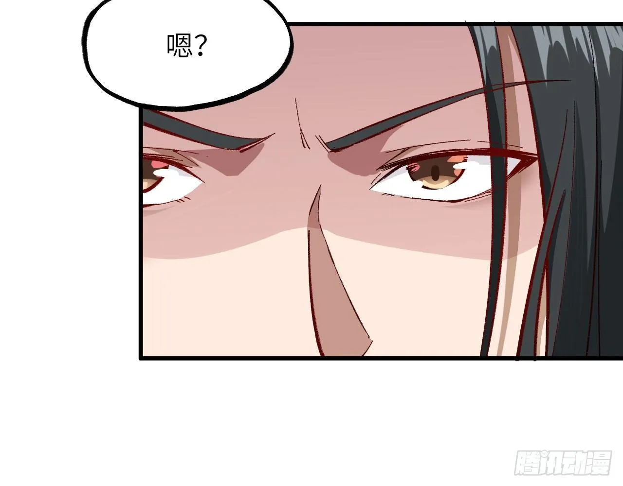 022 亲，你的外挂到账了。 第57页