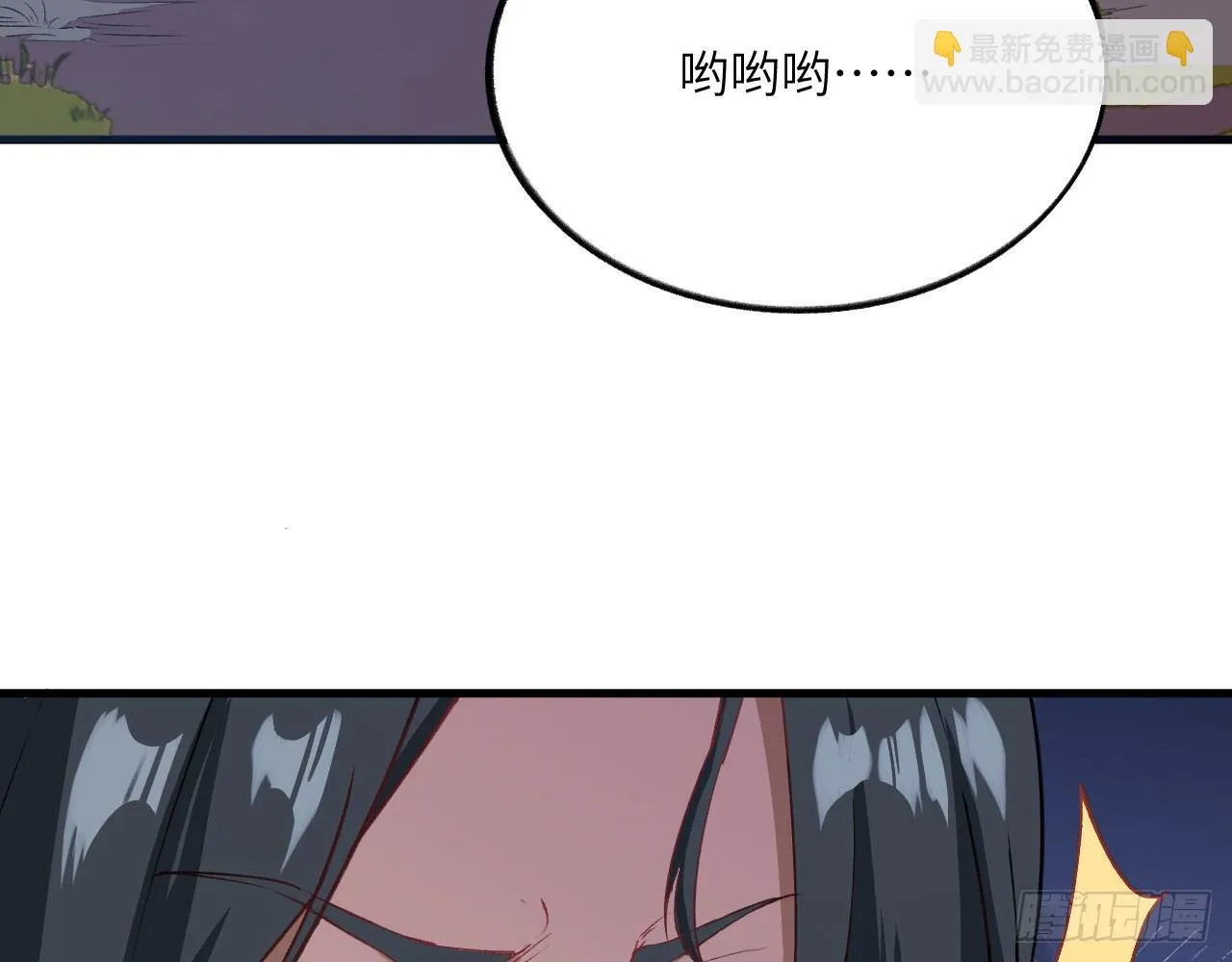 024 活在回忆中的姐姐 第73页