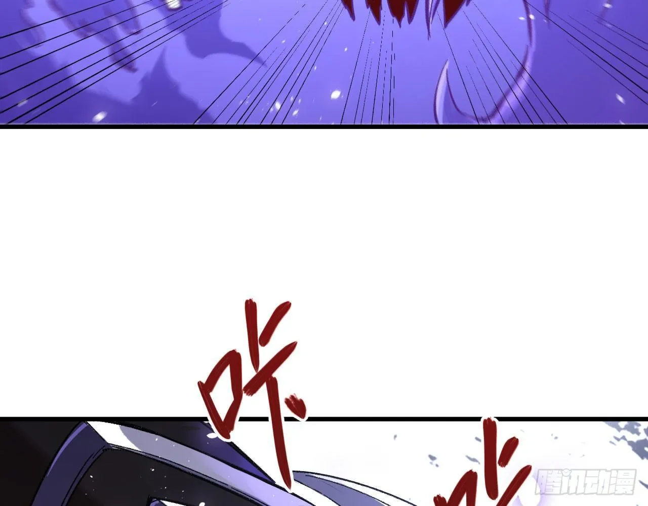 025 猜猜谁是第二男主？ 第48页