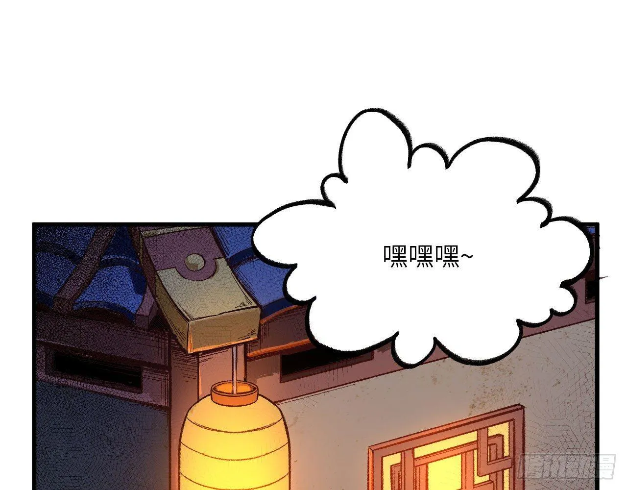 025 猜猜谁是第二男主？ 第56页