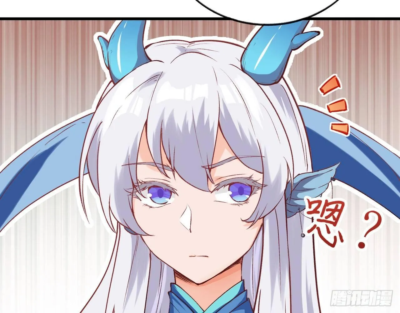 025 猜猜谁是第二男主？ 第87页