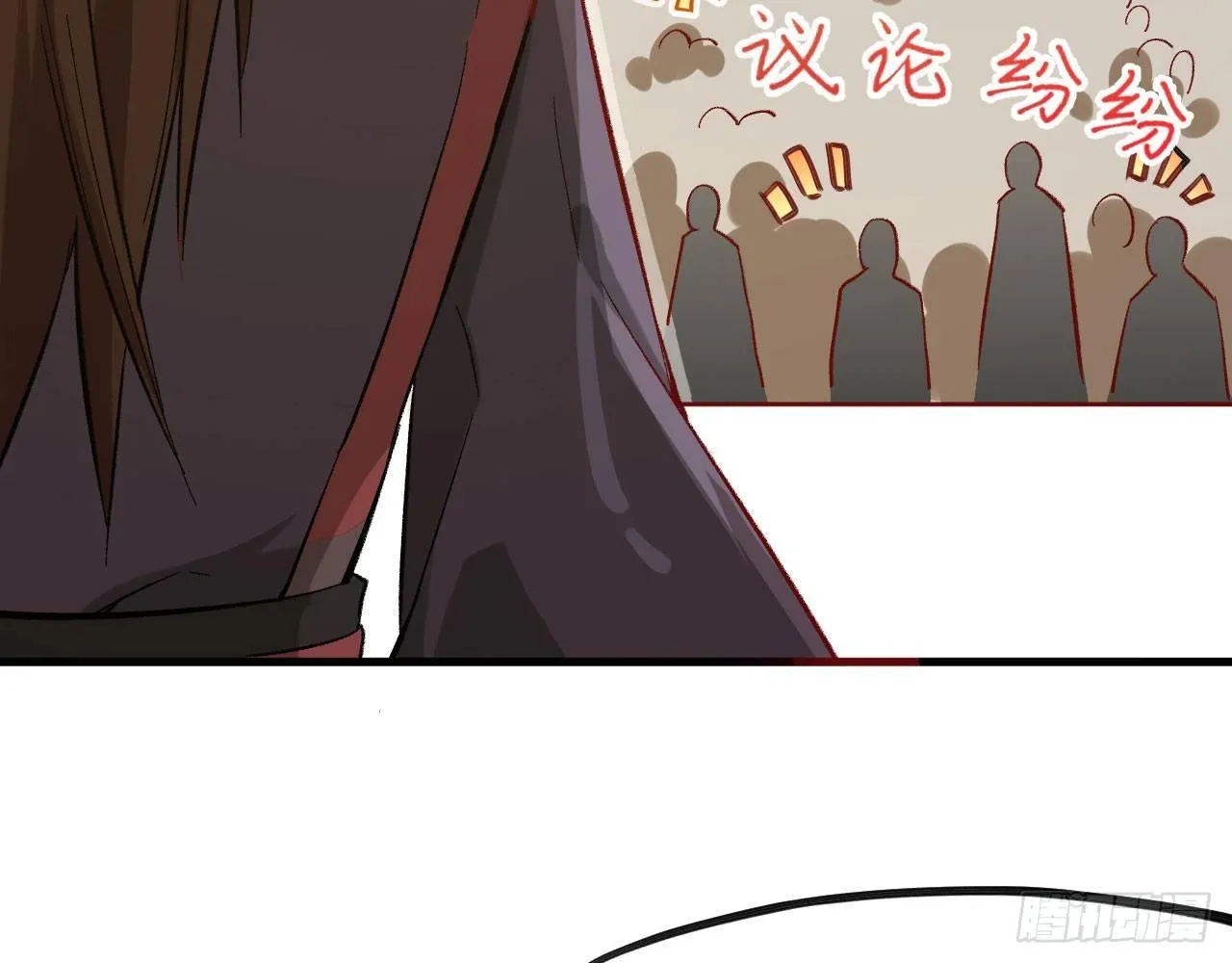 026 御灵司考核，开始！ 第27页