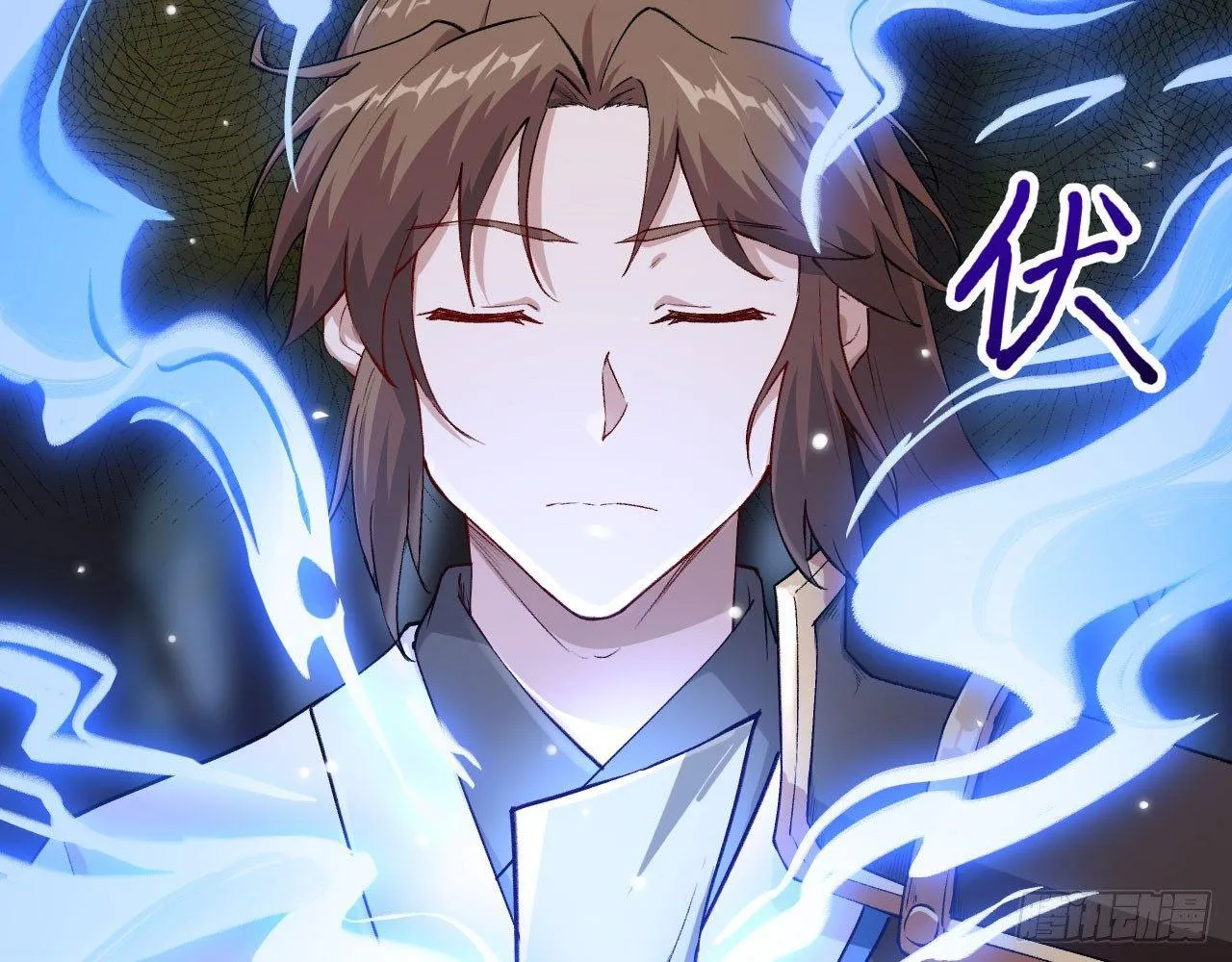 029 灵符空间，初现！ 第9页