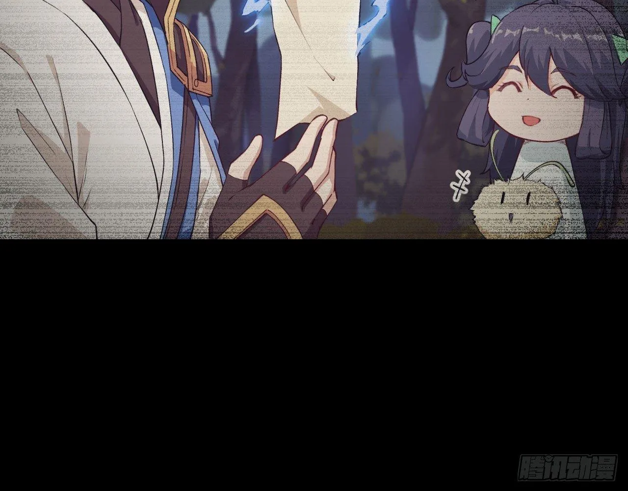 029 灵符空间，初现！ 第14页