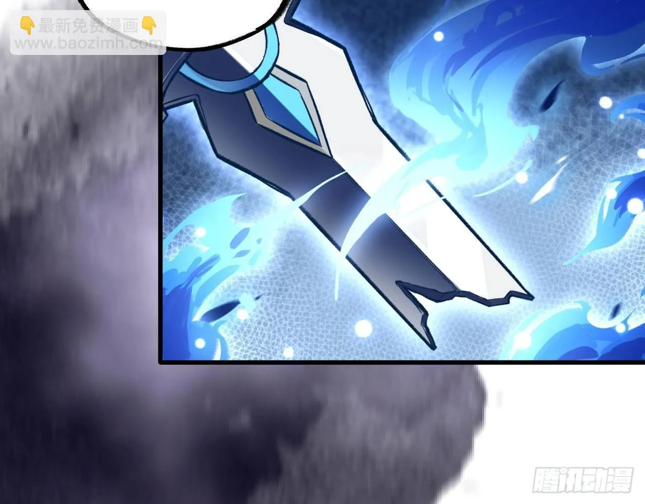 029 灵符空间，初现！ 第30页