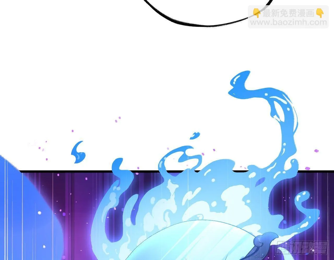 032 我能把自己交给你吗？ 第30页