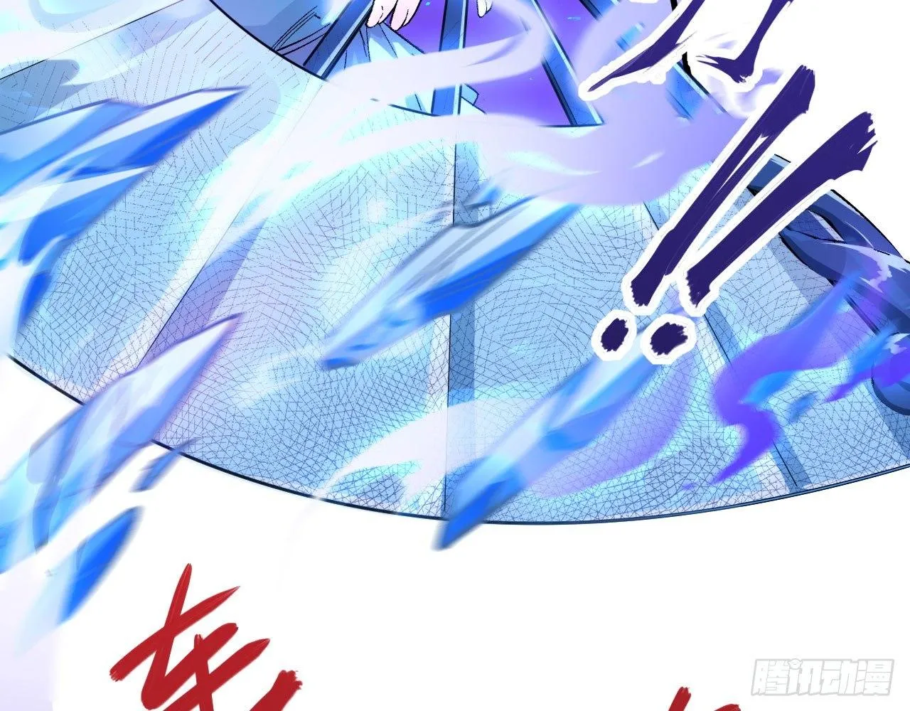 032 我能把自己交给你吗？ 第37页