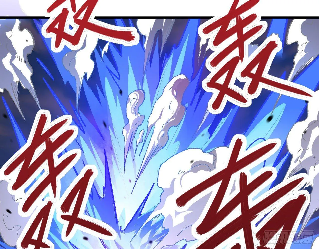 032 我能把自己交给你吗？ 第38页