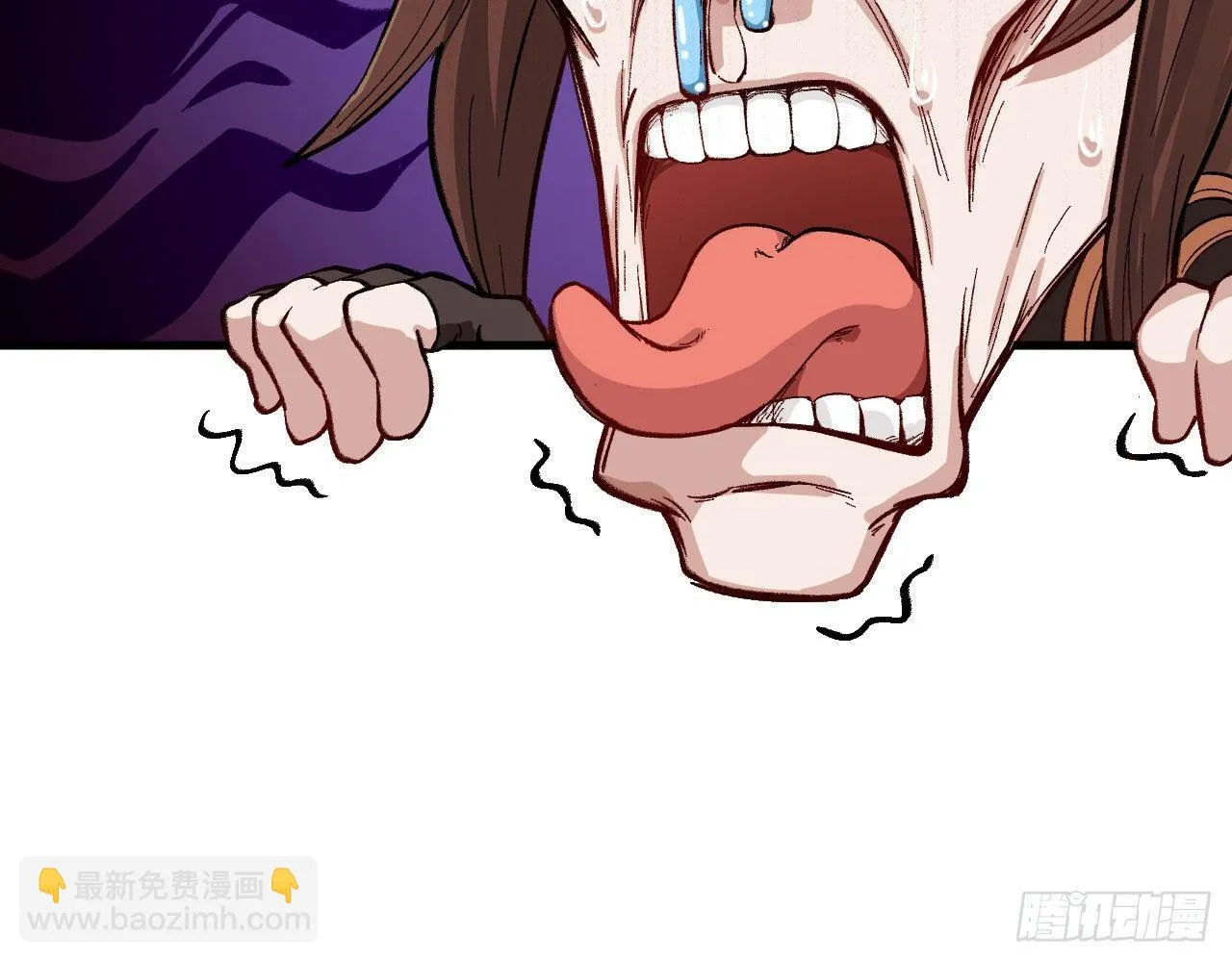 032 我能把自己交给你吗？ 第98页