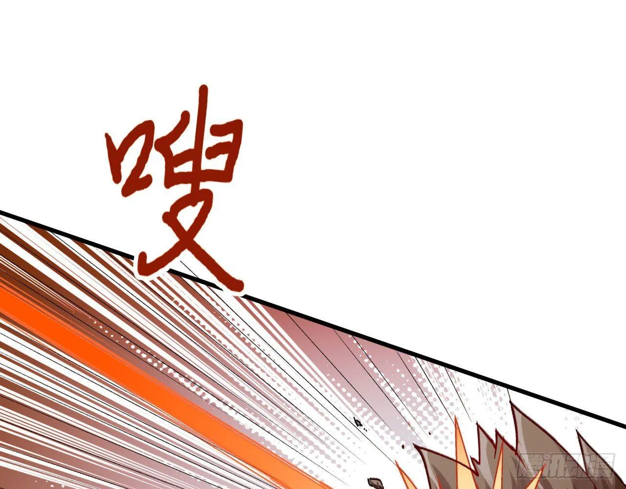 033 青丘狐族，参上 第49页