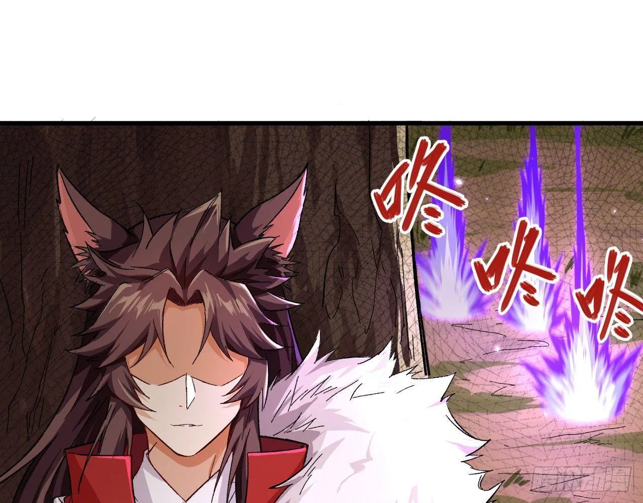 033 青丘狐族，参上 第65页