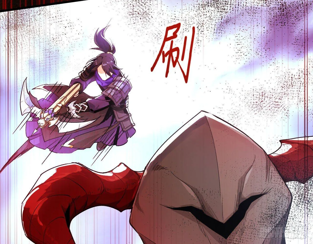 034 唐门vs青丘，鹿死谁手？ 第37页