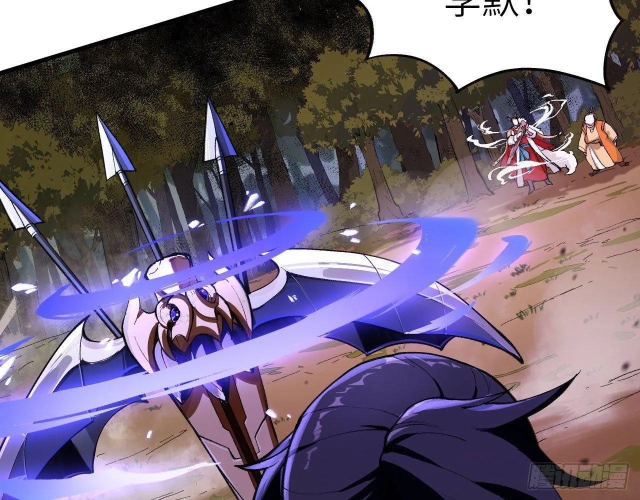 034 唐门vs青丘，鹿死谁手？ 第67页