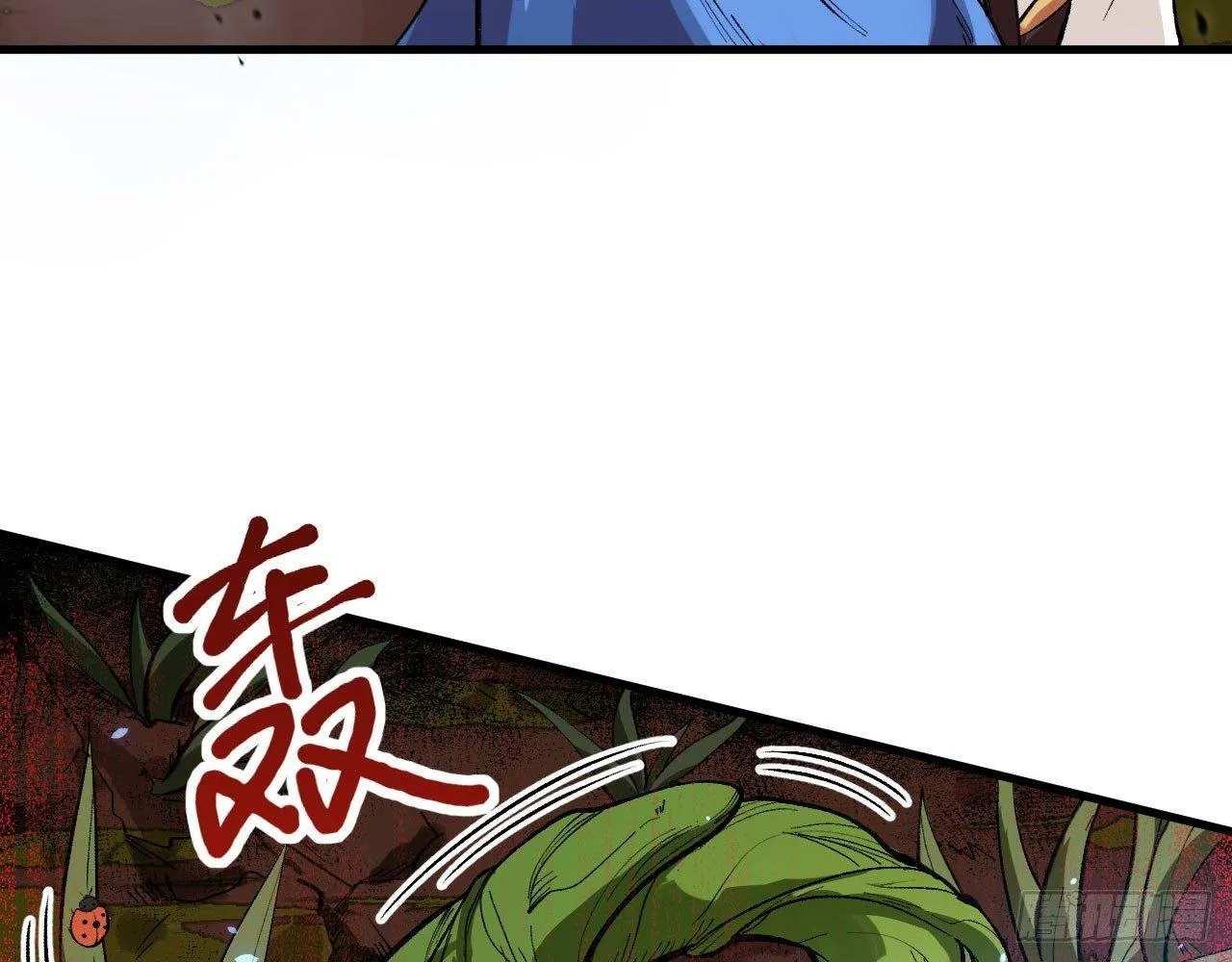 037 弈剑门大弟子，凌霄是也! 第28页