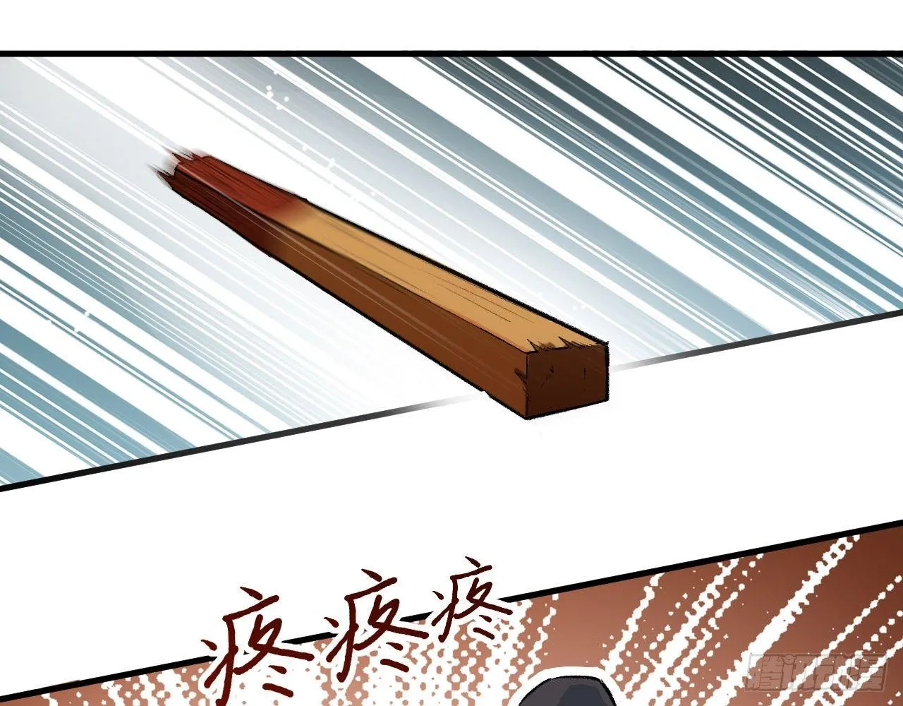 047 逛花楼？元芳，你怎么看？ 第62页