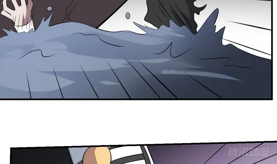 第47话 出发！黄泉之路 第30页