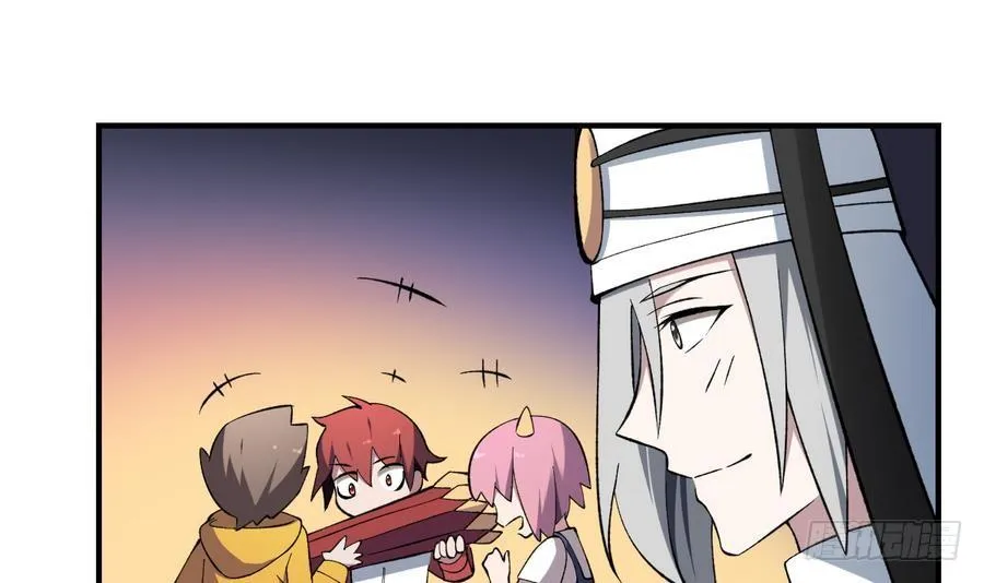 第45话 渡魂之伞！姐姐的力量 第10页