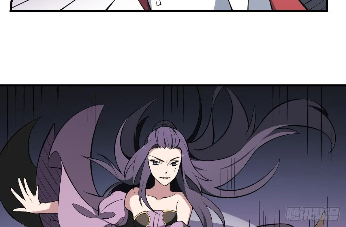 第43话 奇穴！鬼针之术 第29页