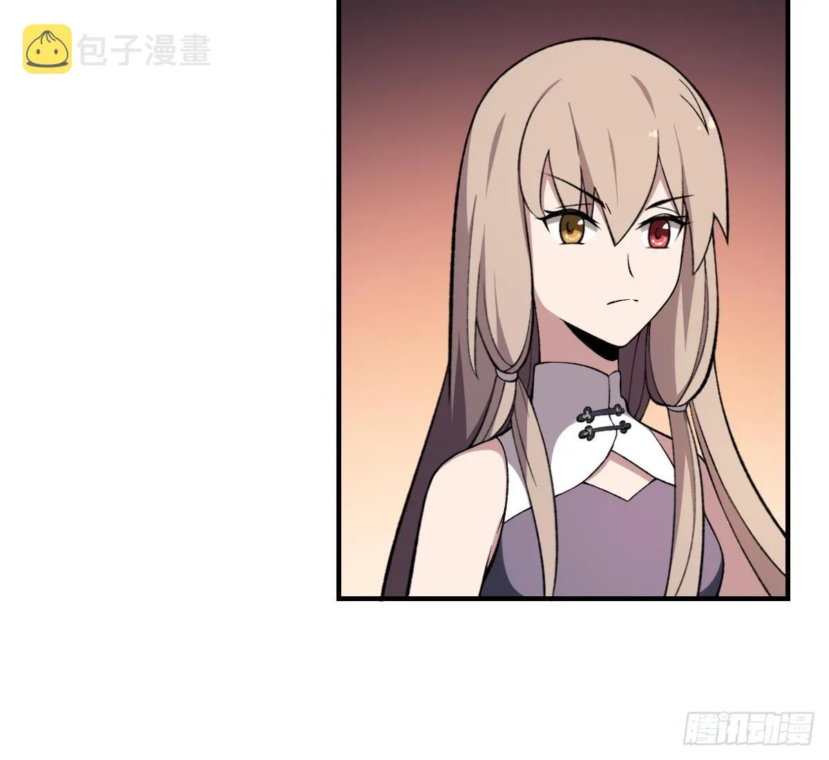 第41话 姐姐的反对！孟婆发难 第25页