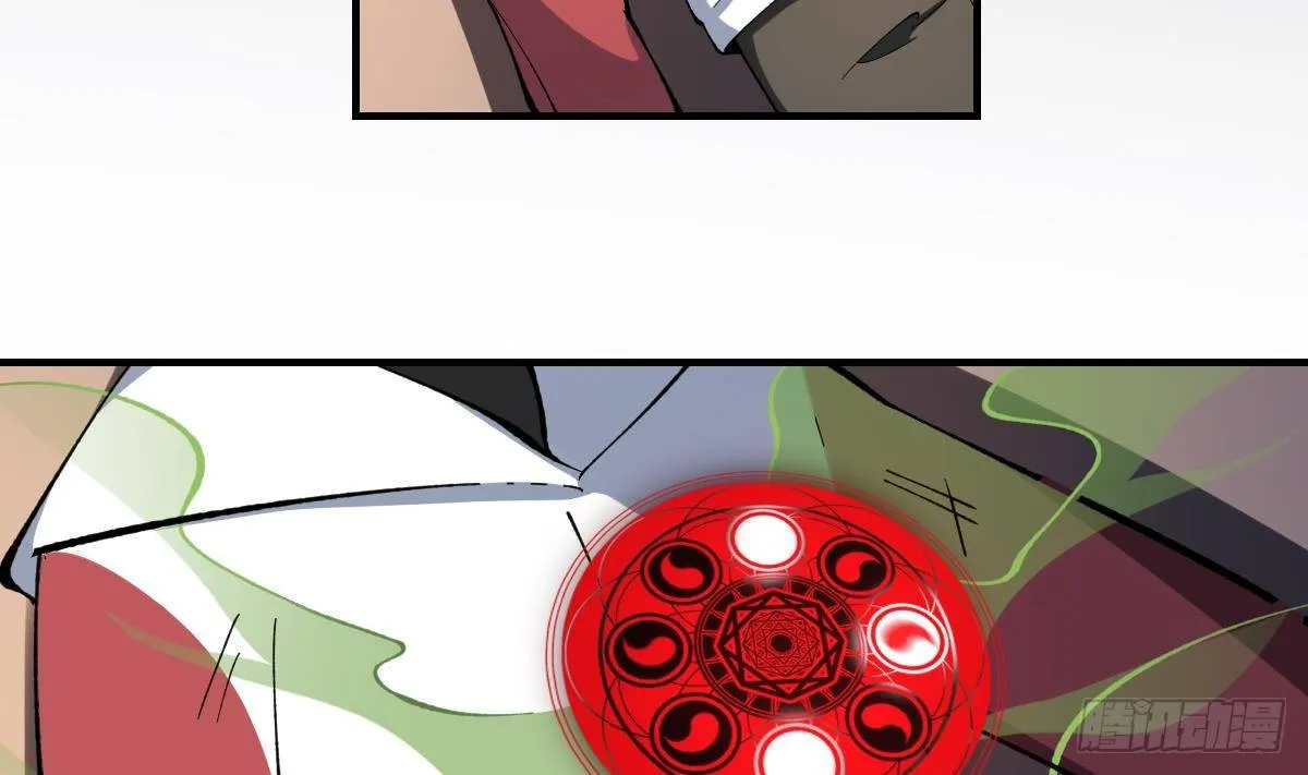 第40话 考验！孟婆的嘲讽 第17页