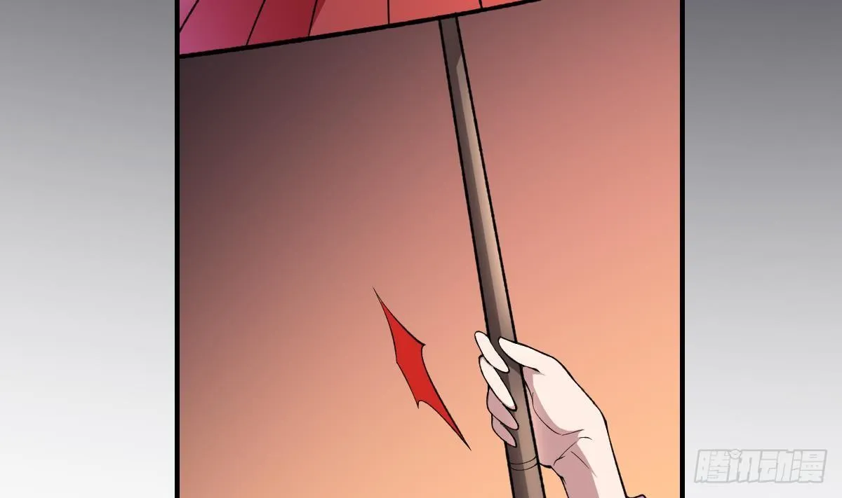 第40话 考验！孟婆的嘲讽 第27页