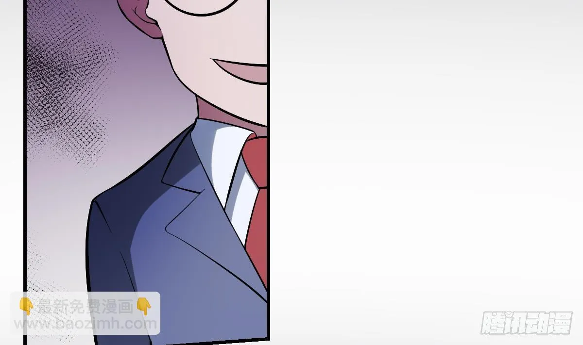 第38话 驱散阴影！直面恐惧之法 第24页