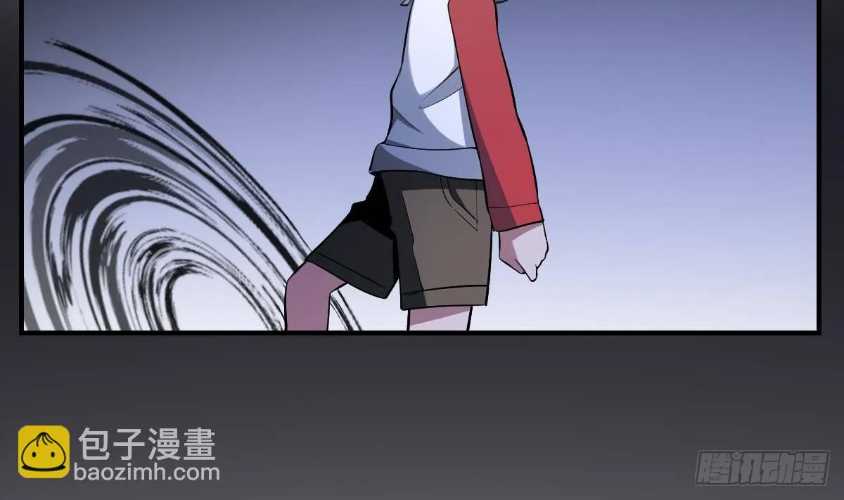 第38话 驱散阴影！直面恐惧之法 第27页